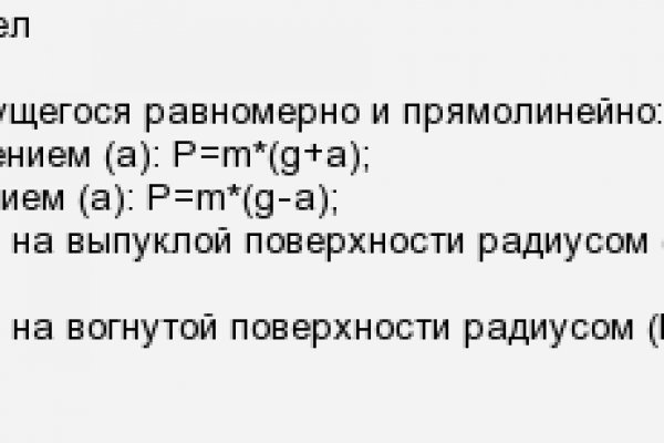 Кракен маркетплейс ссылка тг