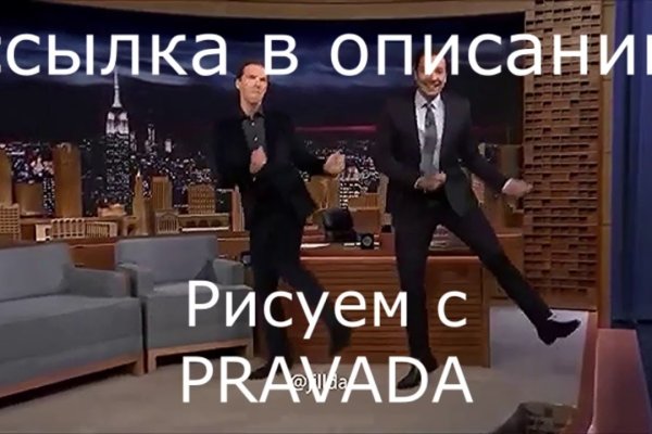 Kra35at