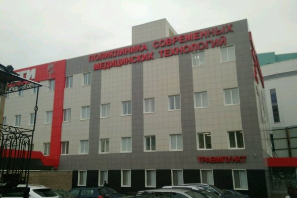 Кракен марке даркнет