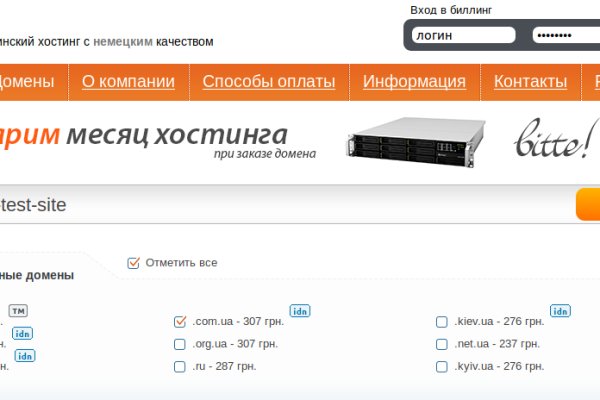 Через какой браузер можно зайти на кракен