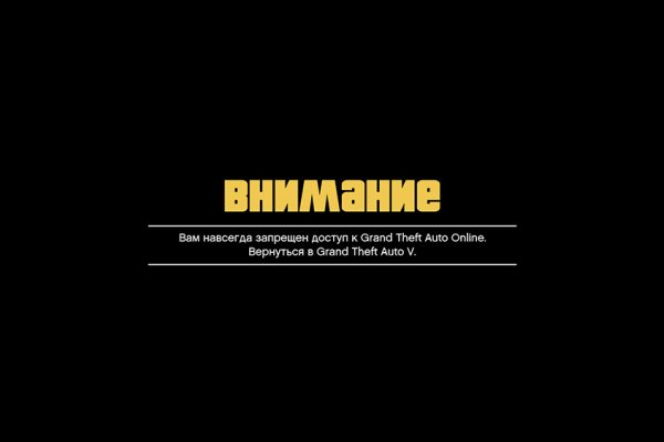 Ссылка кракен сайт зеркало