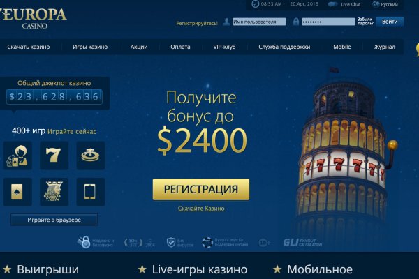 Кракен shop