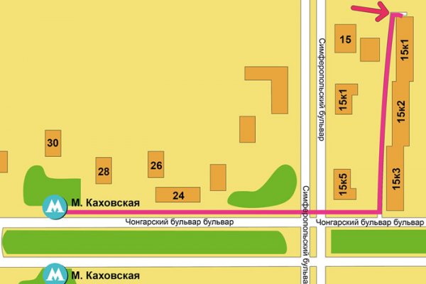 Кракен даркнет что известно