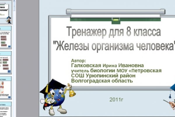 Кракен ссылка работает