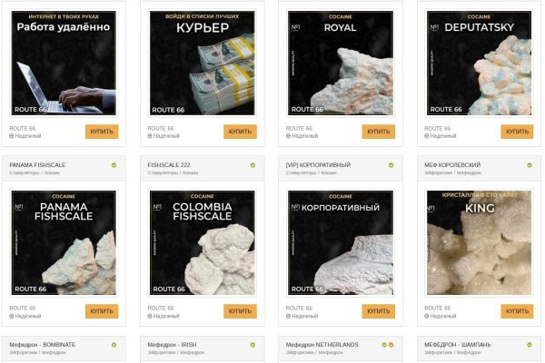 Kraken market ссылка