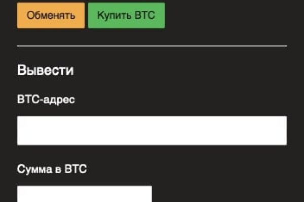Кракен маркетплейс что продают