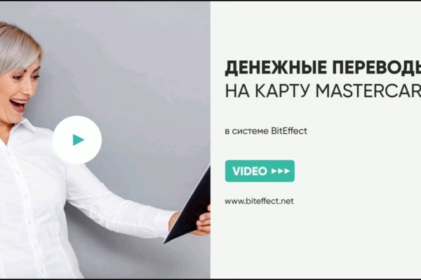 Кракен наркоторговля