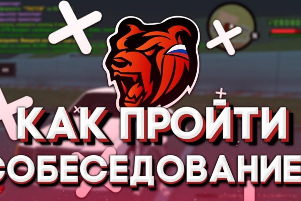 Kraken 2krn at