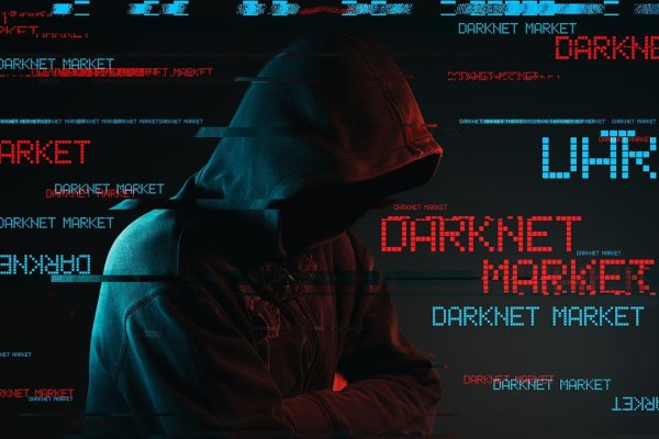 Кракен маркетплейс
