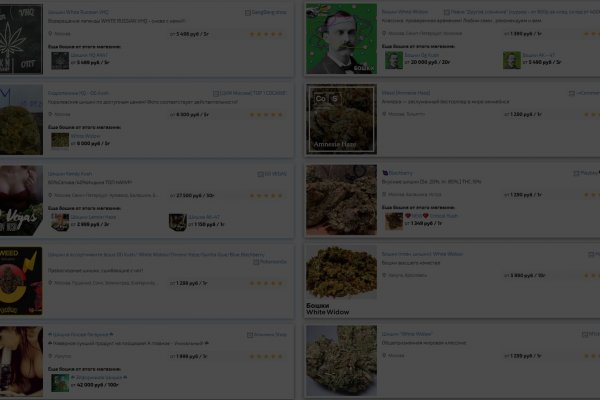 Кракен маркетплейс реклама текст