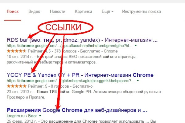 Кракен зеркало krakenat2krnkrnk com