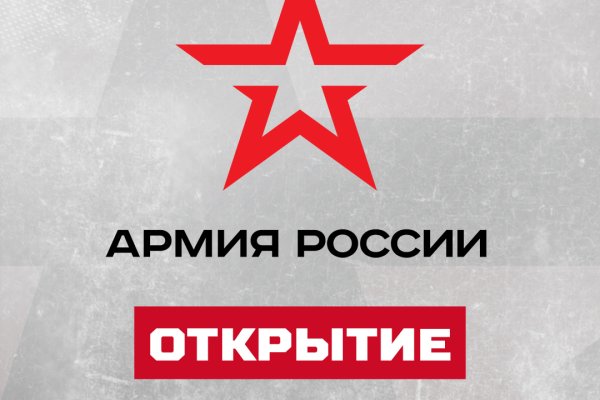 Кракен рабочая ссылка тор