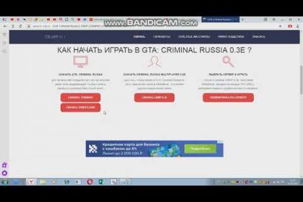 Что такое кракен в интернете