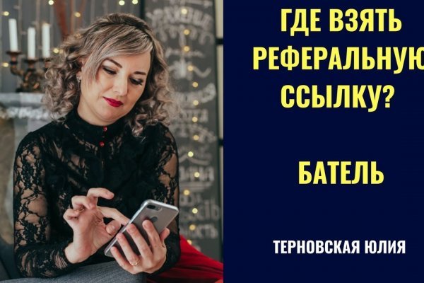 Кракен наркота что это