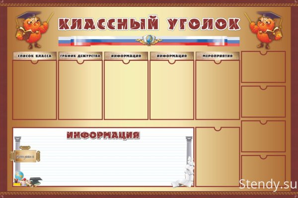 Как подключиться к даркнету