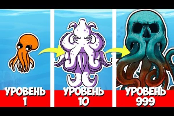 Кракен купить порошок