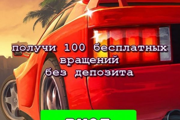 Кракен сайт зеркало рабочее