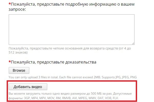 Сайт кракен гидра