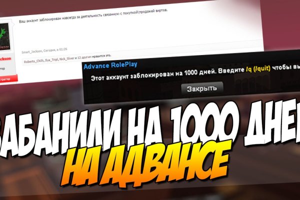 Оригинальный сайт кракен