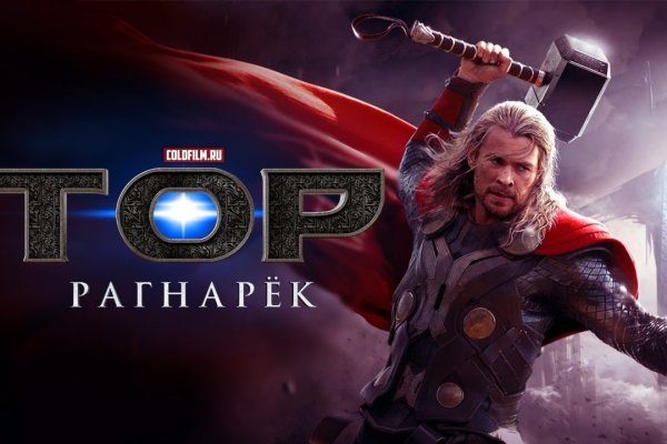 Кракен адрес тор