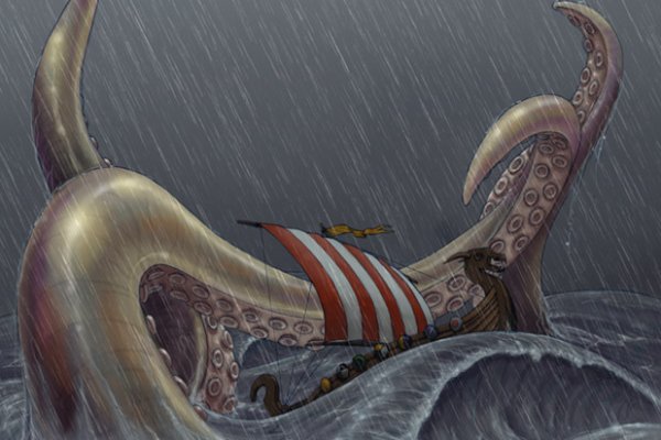 Kraken адрес