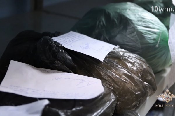 Кракен даркнет ссылка для тор