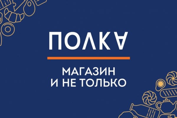 Наркотики заказать
