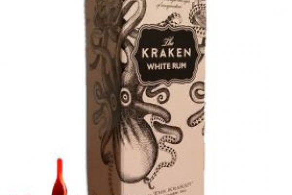 Kraken 26 at