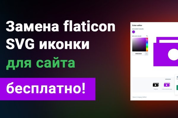 Ссылки для даркнета