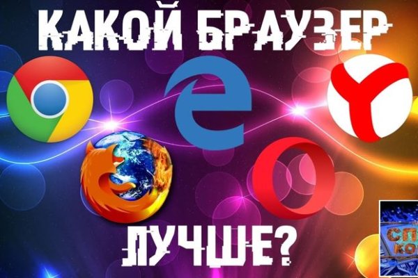 Кракен ссылка на сайт com