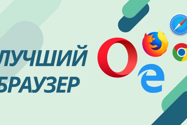 Кракен мефедрон