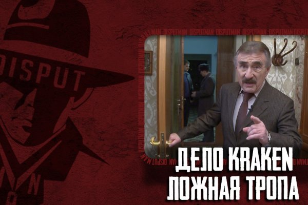 Ссылки на даркнет