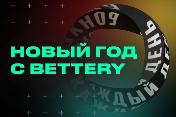 Кракен сайт с наркотиками