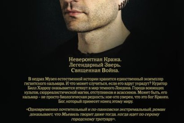 Купить героин в москве