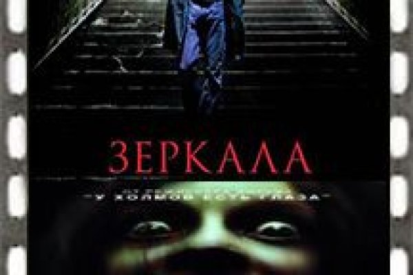 Кракен это современный даркнет маркет