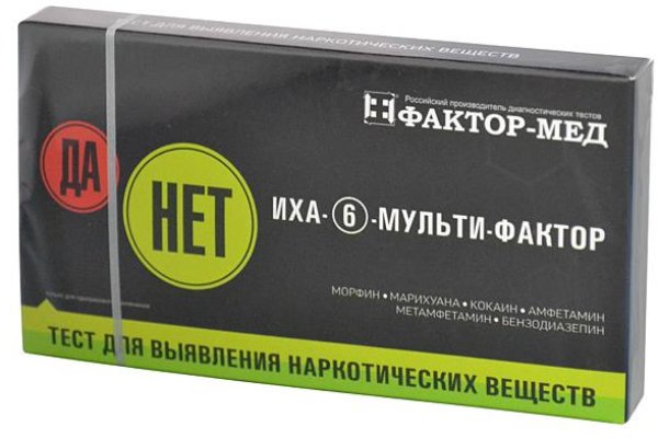Кракен маркетплейс откуда взялся