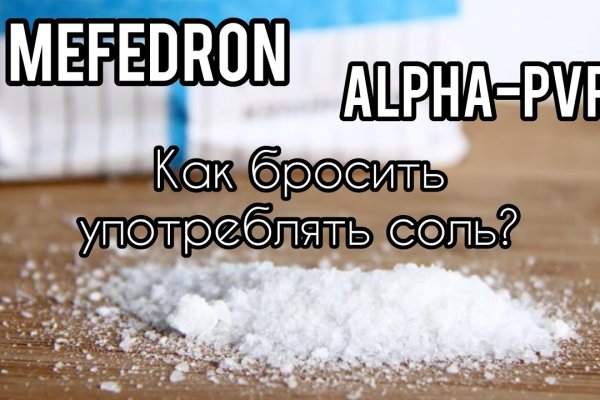 Кракен вход на сайт