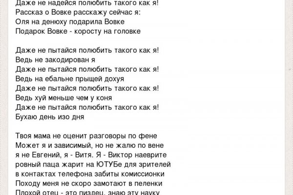 Где купить наркоты