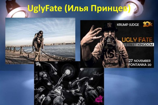 Рабочее зеркало кракен store
