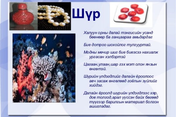 Кракен даркнет kraken link24 info