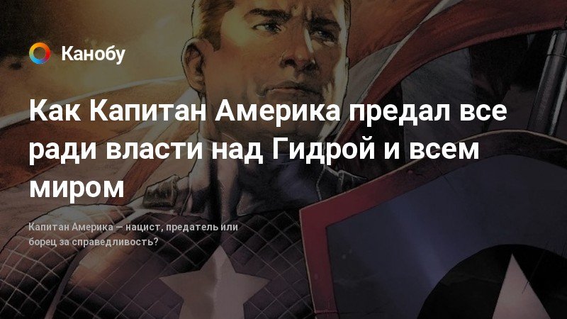 Сайт мега кракен