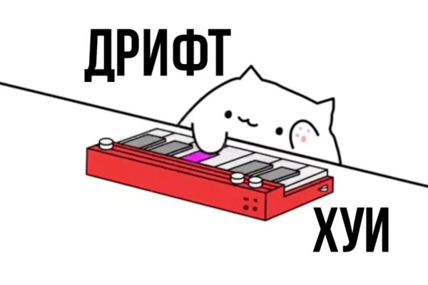 Сайты даркнета