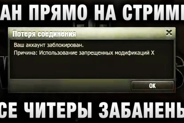Кракен маркет даркнет только через тор