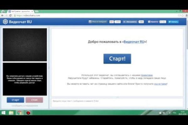Ссылка на кракен в тор браузере kr2web in