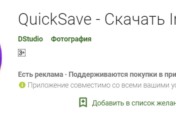 Сайт krn