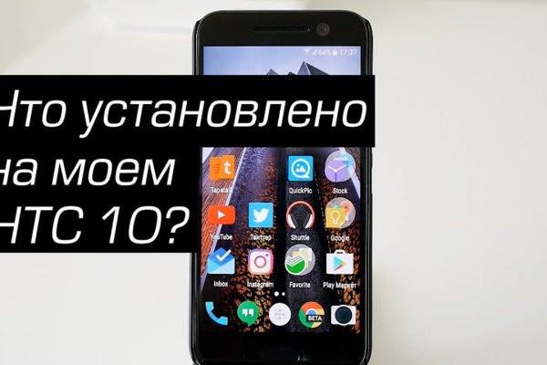 Кракен сайт наркотиков