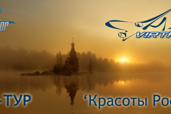 Кракен сайт 18
