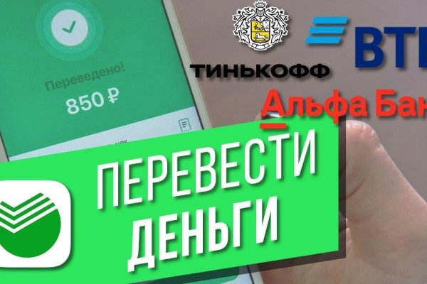 Kraken зеркало krakentor site