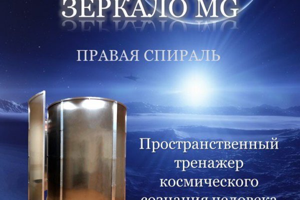 Кракен ссылка vtor