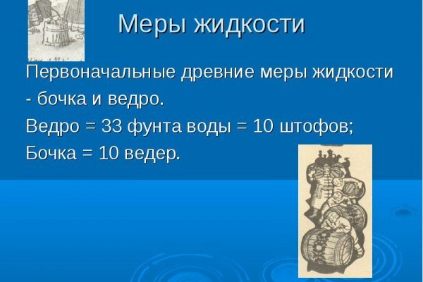 Кракен маркет darknet